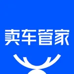 卖车管家 icon