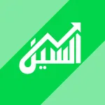 الـسـيـل icon