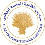 Al Dhafra School, Abu Dhabi icon