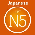 Japanese Vocabulary JPLT N5 icon