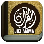 Juz Amma MP3 Offline icon