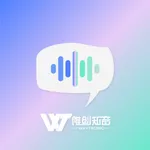 唯创语音助手 icon