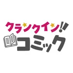 クランクイン！コミック icon