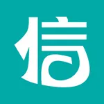 信我家物业助手 icon