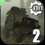 Reduced Transmission offroad icon