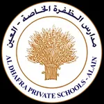 Al Dhafra School Al Ain icon