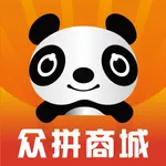 众拼商城 icon