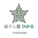 福岡マッサージ　ほぐし屋ひかる icon