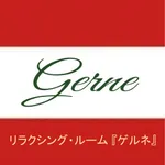 Gerne－町田にあるオーダーメイドのリラクゼーションー icon