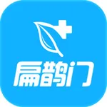 扁鹊门 icon