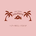 HairSalon　Pauhana　鹿屋市の美容室 icon