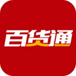 百货通商城 icon