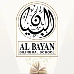 Al-Bayan Bilingual School icon