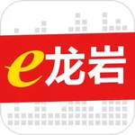 e龙岩 icon