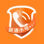 联通小号 icon