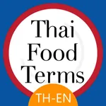 Thai - English icon