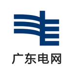 广东电网掌厅 icon