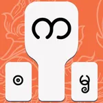 Mon keyboard and fonts icon