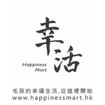 幸活網店 Happiness Mart icon