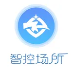 智控场所 icon