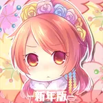 日語漢字大挑戰-新年版- icon