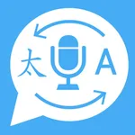 Fast Speak to Translate icon