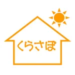 くらさぽ icon