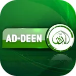 Ad-Deen TV icon