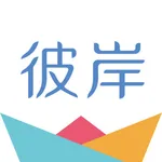 智慧彼岸 icon