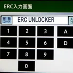 ERC Unlocker - ERC Calculator icon