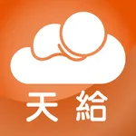 天給婦幼診所 icon