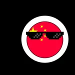 CountryBalls - CHN icon