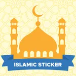 Islamic Muslim Stickers icon