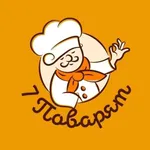 7 Поварят icon
