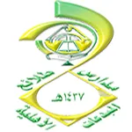 مدارس طلائع المبدعات الاهلية icon