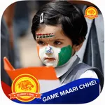 IPL Photo Frames 2018 icon