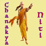 Sampurn Chanakya Niti In Hindi icon