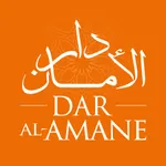 Dar Al Amane - Smart Mobile icon