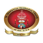 SDOC Al Ain icon