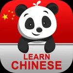 Chinese Learning: Everything icon
