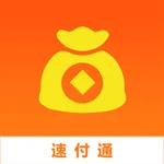 速付通 icon