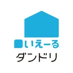 いえーる ダンドリ icon