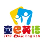 童巴英语 icon