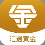 汇通黄金 -专业黄金资讯平台 icon