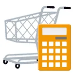 買い物電卓 tax discount calculator icon