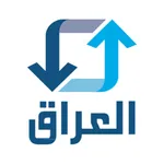 نافذ العراق icon