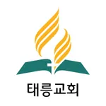 태릉교회 icon