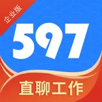 597企业版-招聘找工作求职首选 icon