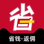 省钱优选联盟-领购物优惠券的折扣app icon