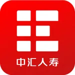 汇e保 icon